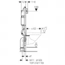 Инсталляция для унитаза Geberit Duofix Basic Delta 111.153.00.1