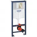 Инсталляция для унитаза Grohe Arena Cosmopolitan S 39750001 + 37624EN0 с кнопкой смыва, никель матовый