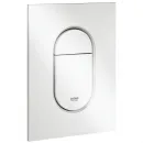 Инсталляция для унитаза Grohe Arena Cosmopolitan S 39750001 + 37624SH0 с кнопкой смыва, альпийский белый