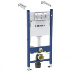 Инсталляция для унитаза Geberit Duofix Delta 21 458.149.21.1 с кнопкой смыва, хром