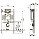Инсталляция для унитаза-биде Tece TECEprofil 9300380