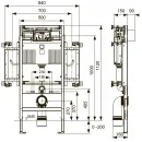 Инсталляция для унитаза Tece TECEprofil 9300381