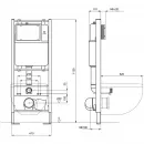 Инсталляция для унитаза Aquatek Standart 41 INS-0000011