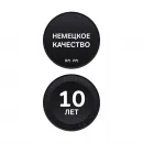 Смеситель для ванны Am.Pm X-Joy F85A15000