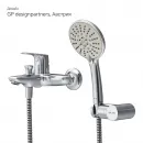 Смеситель для ванны Am.Pm X-Joy F85A15000