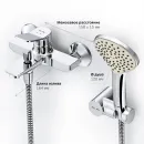 Смеситель для ванны Am.Pm X-Joy F85A15000