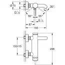 Смеситель для ванны Grohe Essence New 33624001 + 26591000
