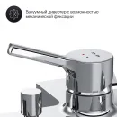 Смеситель для ванны Am.Pm X-Joy F85B10000