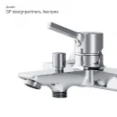 Смеситель для ванны Am.Pm X-Joy F85B10000