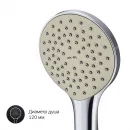 Смеситель для ванны AM.PM X-Joy S F85B15000