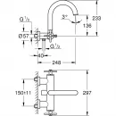 Смеситель для ванны Grohe Atrio New 25010DC3