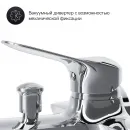 Смеситель для ванны AM.PM Sunny F85C10000