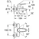 Смеситель для ванны Grohe Eurodisc Cosmopolitan 33390002