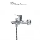 Смеситель для ванны AM.PM Joy F85E10000