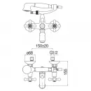Смеситель для ванны Nobili Grazia GRC5001BR