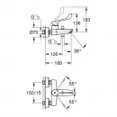 Смеситель для ванны Grohe Eurosmart 25243003