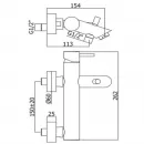 Смеситель для ванны Paffoni Light LIG022HGSP
