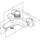 Смеситель для ванны Am.Pm Gem F90A10400 CoolStart, хром