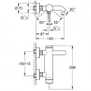 Смеситель для ванны Grohe Essence 33624BE1