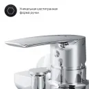 Смеситель для ванны Am.Pm Gem F90A15000