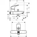 Смеситель для ванны Hansgrohe Logis 71430000