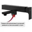 Смеситель для ванны Paini Grazia 21PZ111