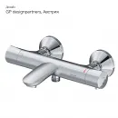 Термостат для ванны Am.Pm Like F8050000
