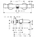 Термостат для ванны Hansgrohe Ecostat Comfort 13114000
