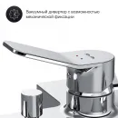 Смеситель для ванны Am.Pm X-Joy F85A10000