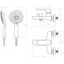 Смеситель для ванны Cezares Stylus STYLUS-VD-01 с душевым гарнитуром, хром