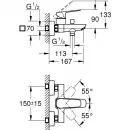 Смеситель для ванны Grohe Cubeo 1018130000 хром