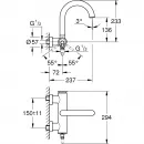 Смеситель для ванны Grohe Atrio New 32652DC3