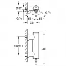 Смеситель для ванны Grohe Atrio New 32652DA3