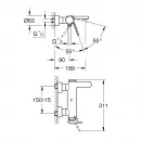 Смеситель для ванны Grohe Plus 33553AL3