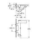 Смеситель для ванны Grohe Allure 32826001