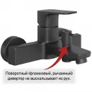 Смеситель для ванны Paini Viva Style P4YO111