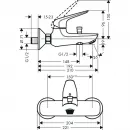 Смеситель для ванны Hansgrohe Novus 71040000