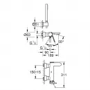 Смеситель для ванны Grohe Plus 33547003