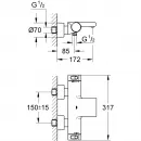 Термостат для ванны Grohe Grohtherm 2000 34174001