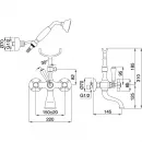 Смеситель для ванны Migliore Princeton ML.PRN-802.RA
