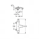 Термостат для ванны Grohe Grohtherm Special 34671000