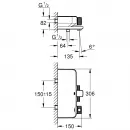Термостат для ванны Grohe Grohtherm SmartControl 34718000
