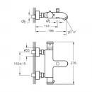 Термостат для ванны Vitra AquaHeat A47174EXP