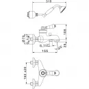 Смеситель для ванны Migliore Ermitage ML.ERM-7002.BI.DO