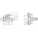 Смеситель для ванны VitrA Root Round A42725EXP