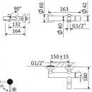Смеситель для ванны Cezares Leaf LEAF-VD-L-01