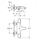 Термостат для ванны Grohe Grohtherm 1000 New 34816003