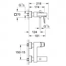 Смеситель для ванны Grohe Eurocube 23140AL0