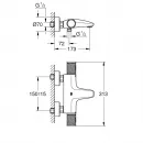 Термостат для ванны Grohe Grohtherm 1000 Performance 34779000