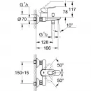 Смеситель для ванны Grohe BauLoop 23341000 + 26591000